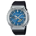 G-STEEL SERIE GBM-2100 GBM-2100A-2B